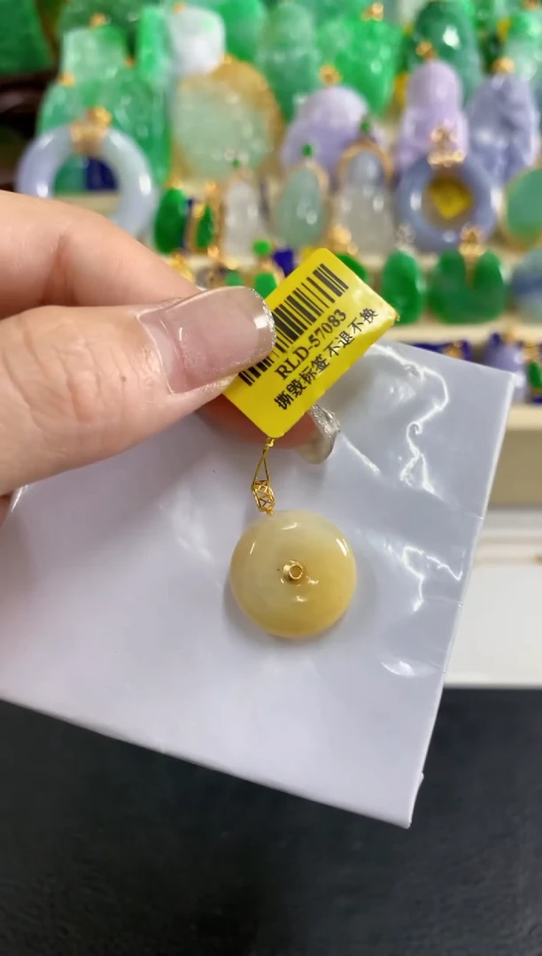 吊坠(不含链)18K金镶嵌翡翠挂件