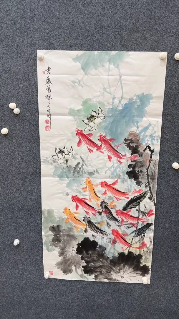 国画11.2-颜新辉-四尺-50