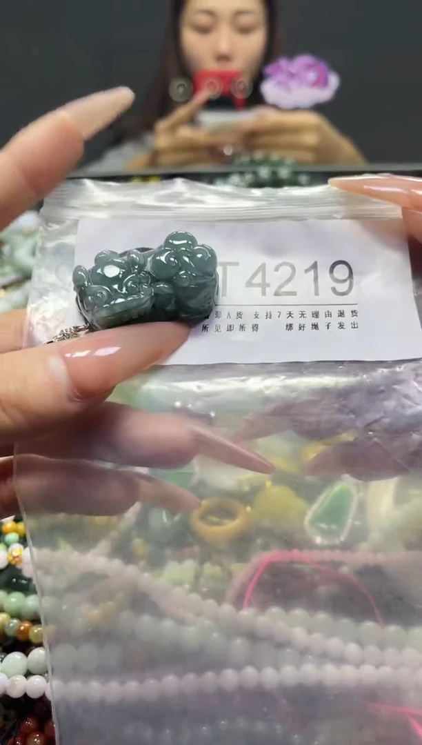颈饰未镶嵌翡翠/T/翡翠A货，一件也是批发价