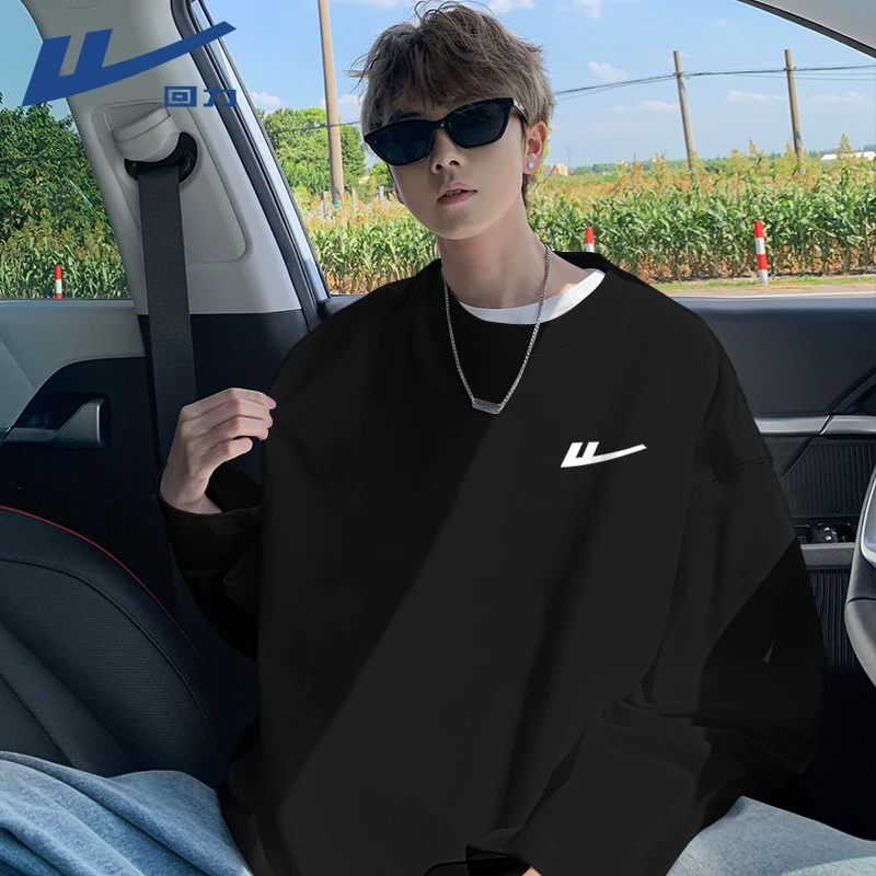 回力美式男士亲肤长袖T恤秋冬圆领重磅上衣男款纯棉亲肤内搭秋衣