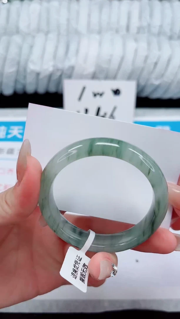 未镶嵌手镯石英质玉240-51/52