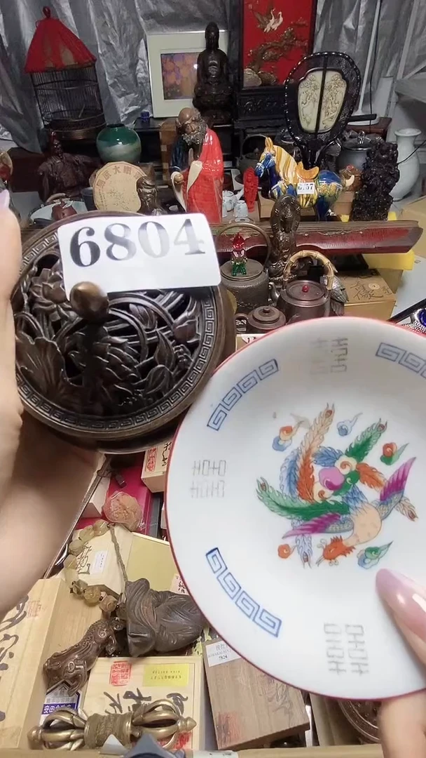 瓷器默認鏈接一物一拍