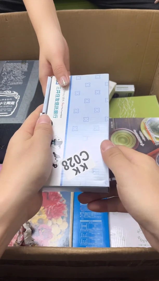 瓷片水**呀028水蜜桃呀