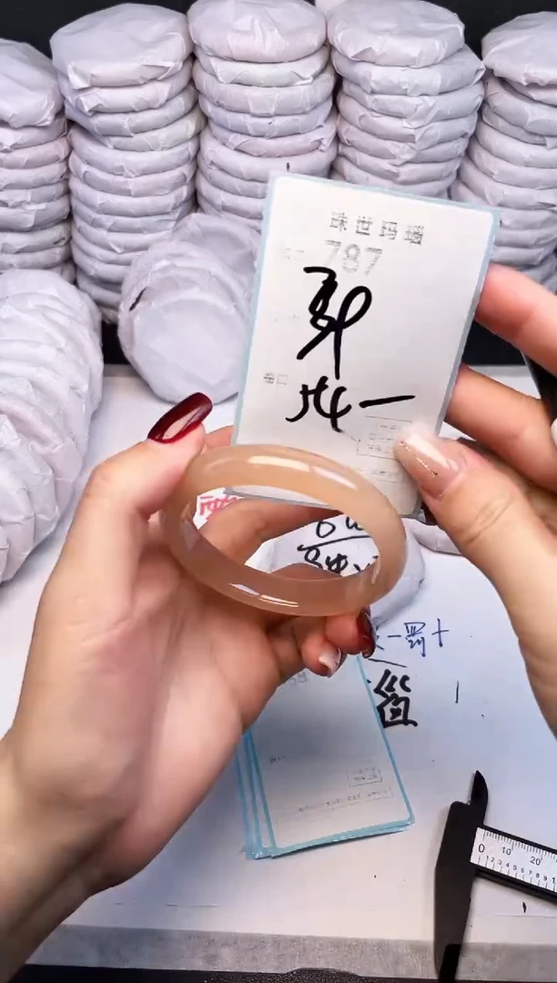 手镯玛瑙/玉髓未镶嵌787