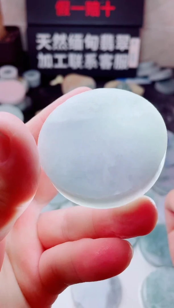 翡翠未镶嵌颈饰10........