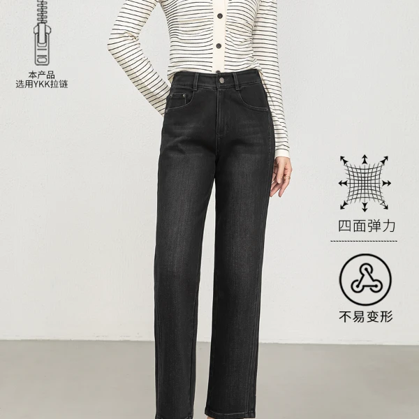 【嘉鹅专属】四面弹显瘦烟管牛仔裤女2025秋新款高腰宽松九分法棍裤