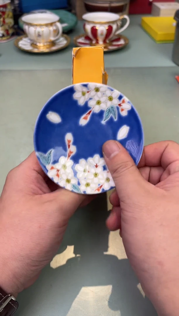 【闪购商品】瓷片小黄4支