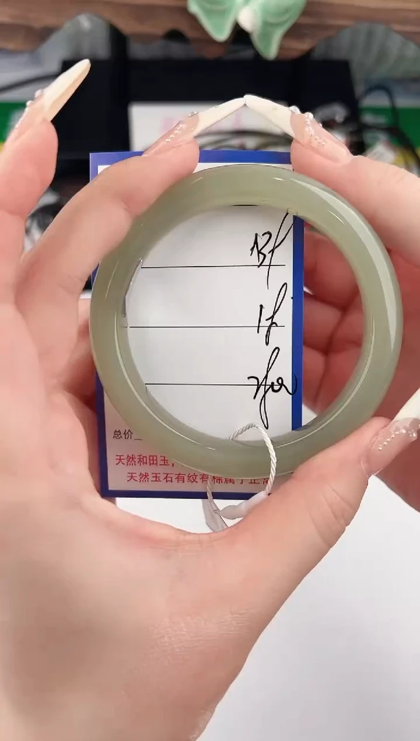 未镶嵌手镯和田玉39颜色微差无瑕疵