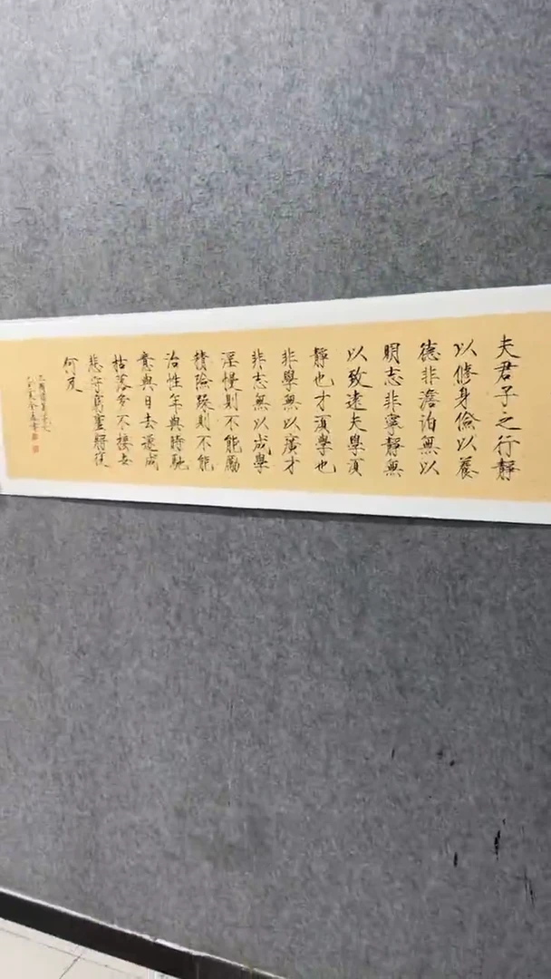 国画书法书法书法书法