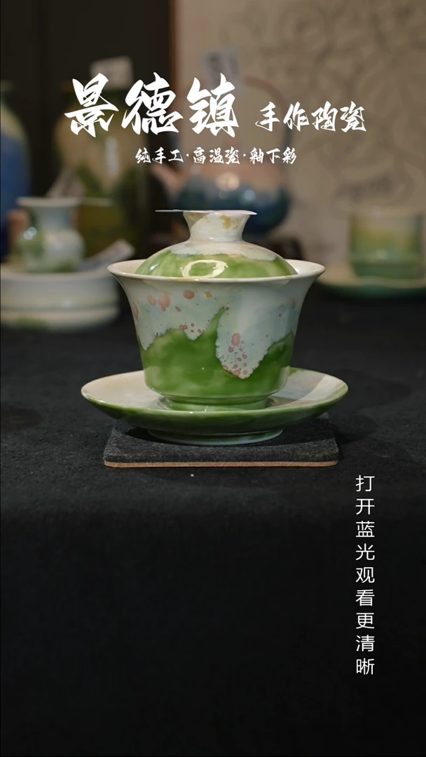 原创景德镇手工高温陶瓷642