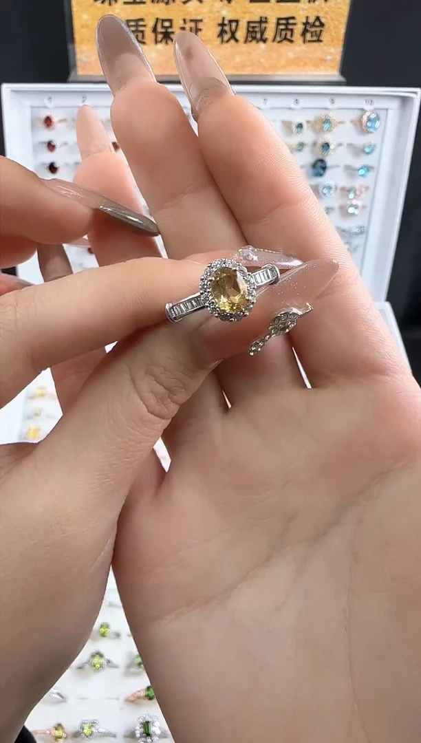 【闪购商品】黄晶戒指银S925镶嵌换伦敦蓝戒指