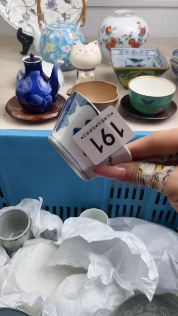 【闪购商品】瓷片191，，，，，，