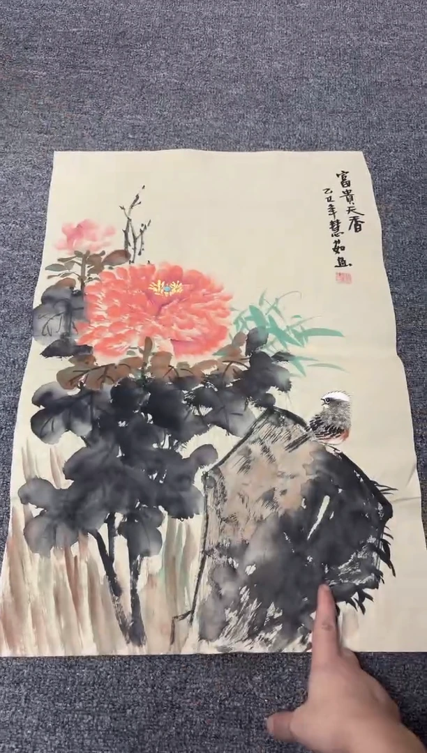 国画艺初美术馆精选链接--