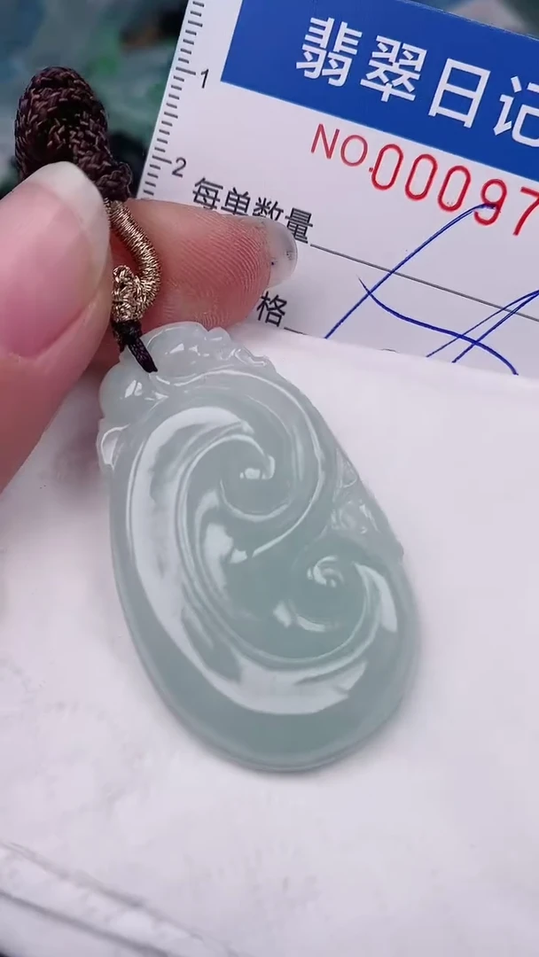 【闪购商品】翡翠颈饰未镶嵌00009781