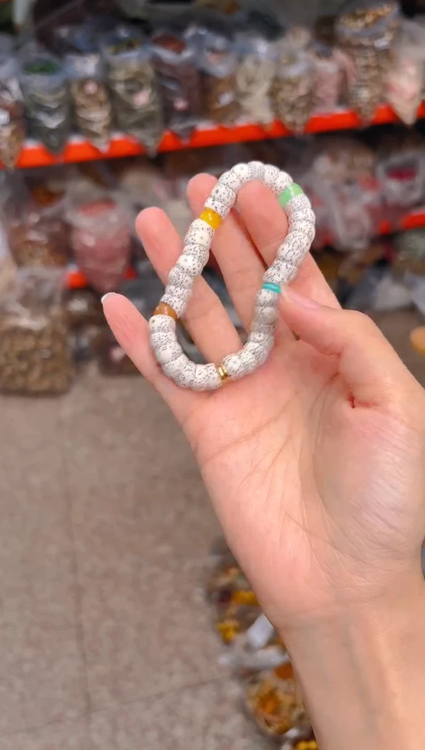 吊坠星月菩提大肠单圈