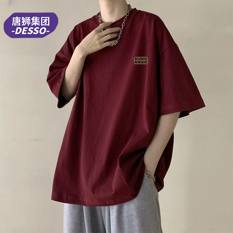 唐狮集团DESSO酒红色纯棉t恤男生夏季短袖潮牌宽松休闲男款体恤衫