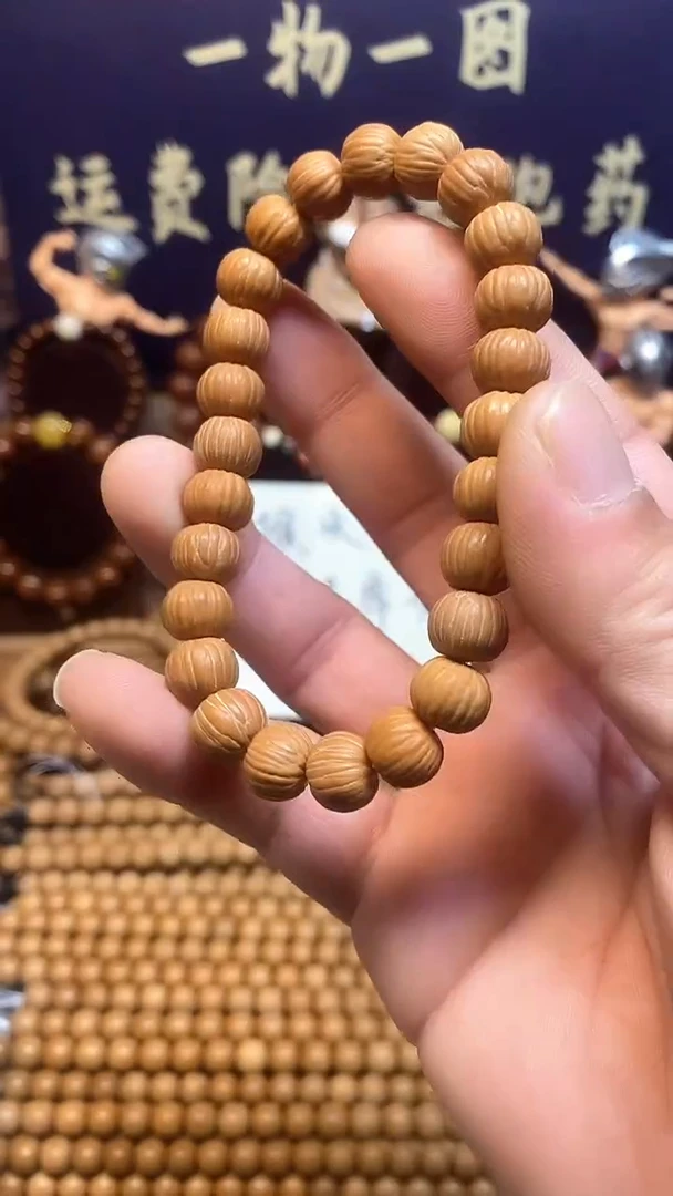 【闪购商品】猴头核桃手串全品雕刻911猴头手串