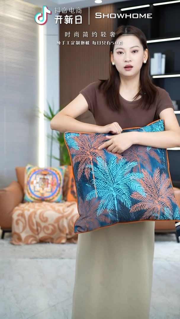 枫叶图案50X50带芯