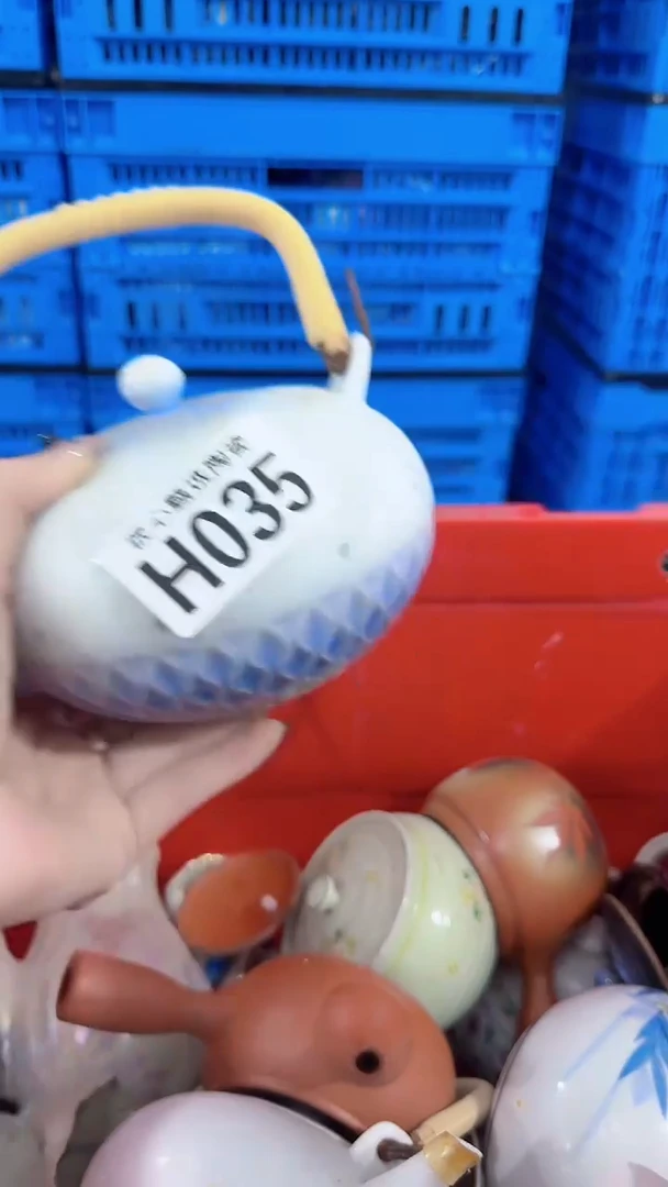 瓷片方***?         H035