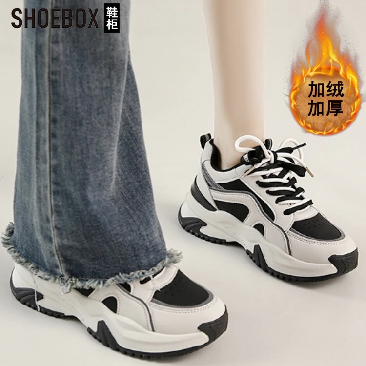 达芙妮旗下鞋柜厚底老爹鞋女2025冬季新款加绒保暖棉鞋休闲运动鞋