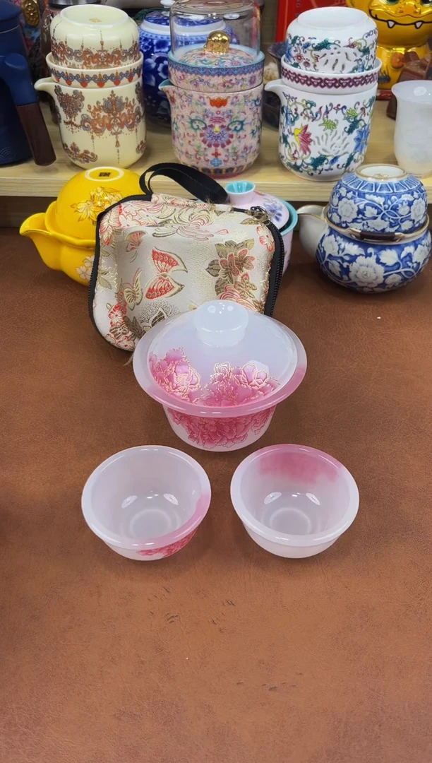 陶瓷茶具摆件旅行套组