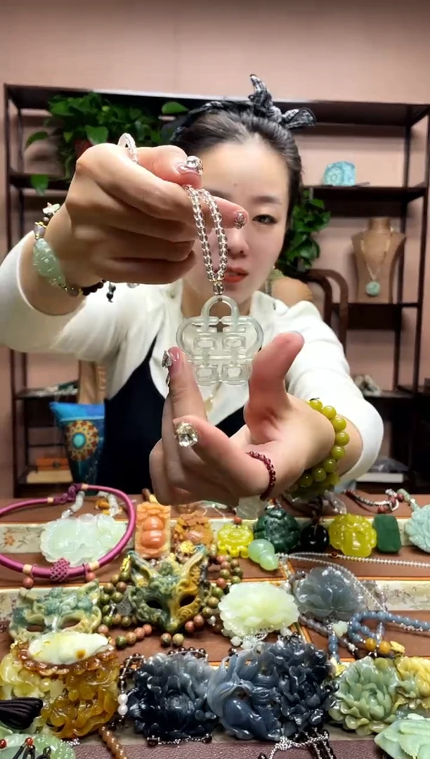 未镶嵌岫玉吊坠·