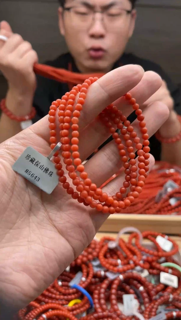 合金手链南红玛瑙保山108多样性发一