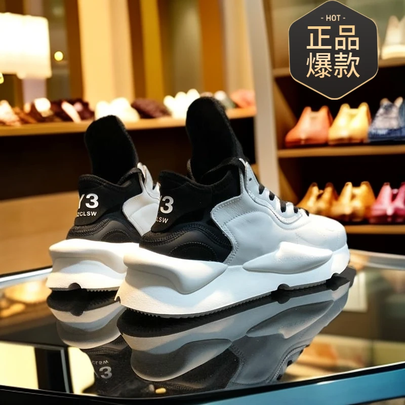 Y3GZCLSW春秋季潮鞋百搭老爹鞋男系带真皮透气黑武士休闲运动鞋潮