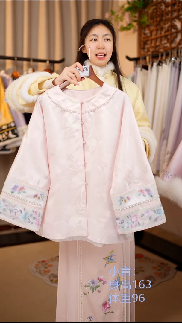 织绣桑蚕丝非遗苏绣服饰