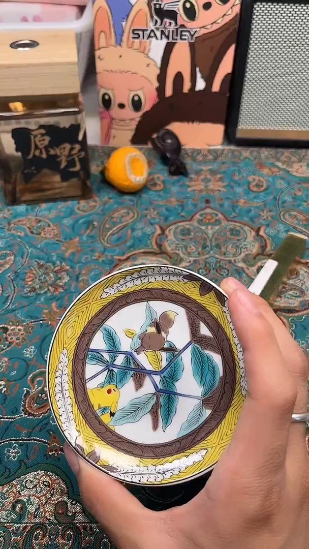 瓷片陶茶文玩666周边多人