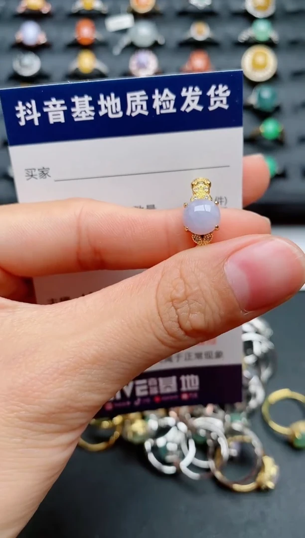 【闪购商品】翡翠戒指银S925镶嵌...............