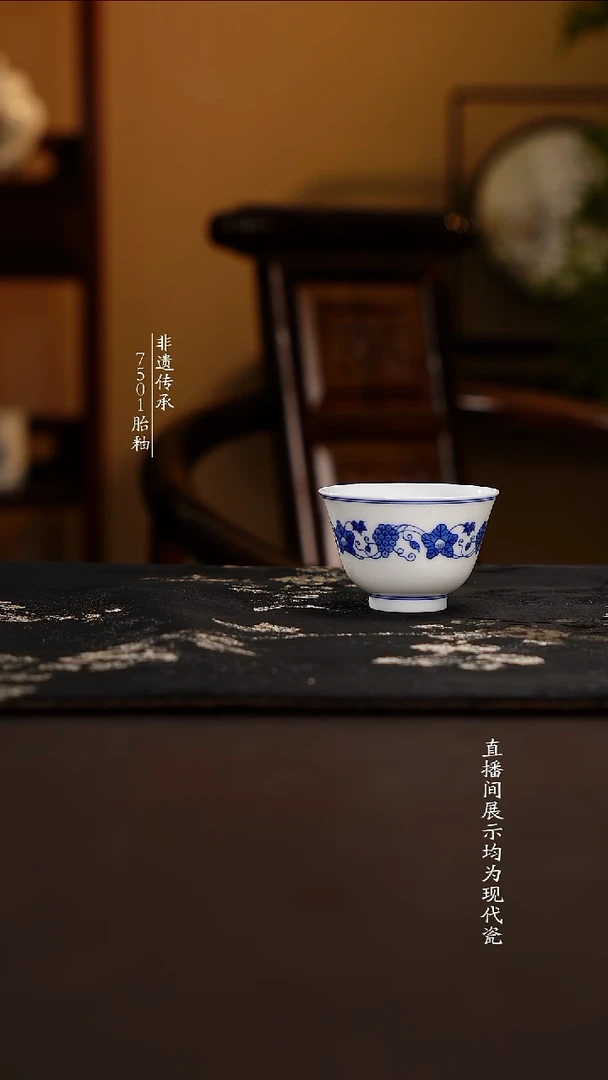 杯子50ml。。。。。。。