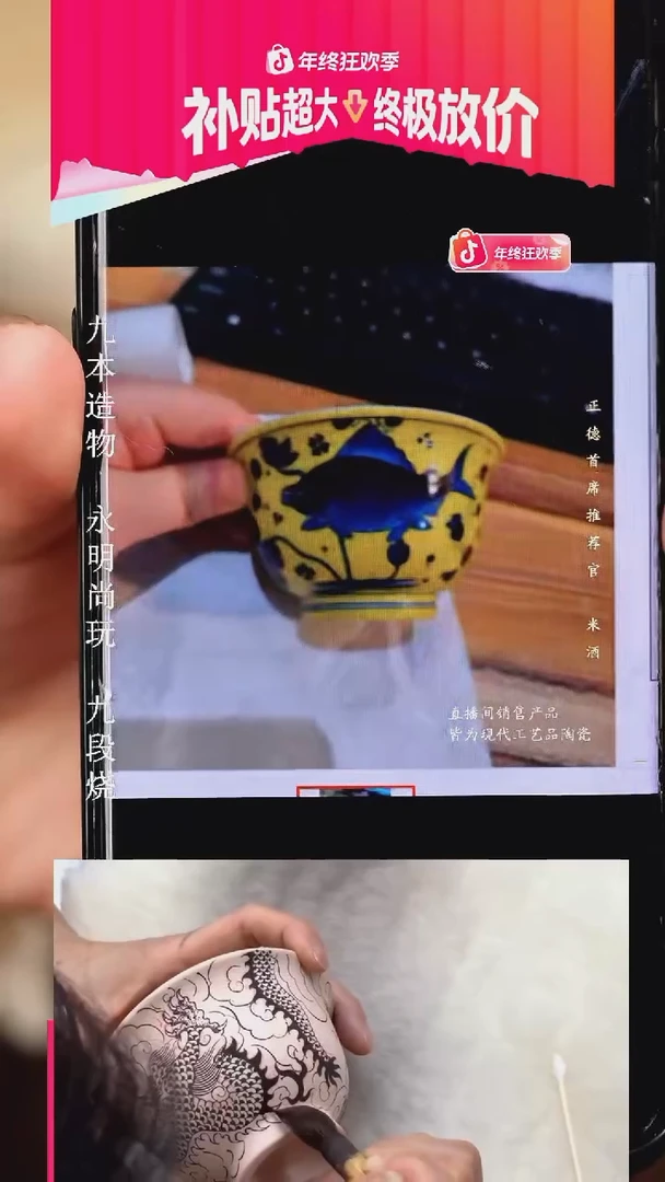 森**人.............................