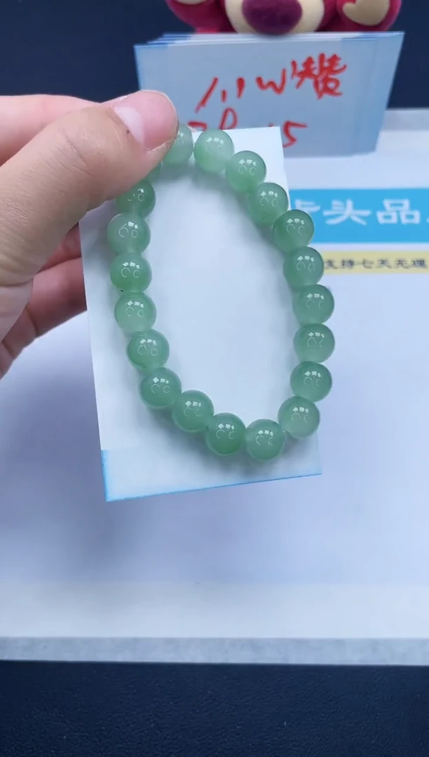 【闪购商品】石英质玉手串未镶嵌东陵串