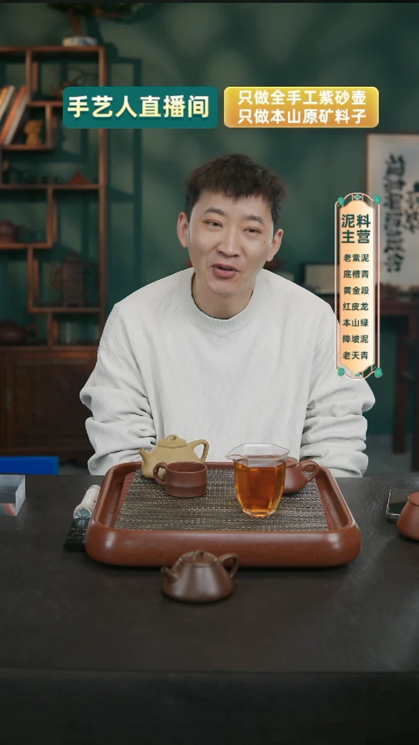 【闪购商品】紫砂茶壶01精品紫砂cy