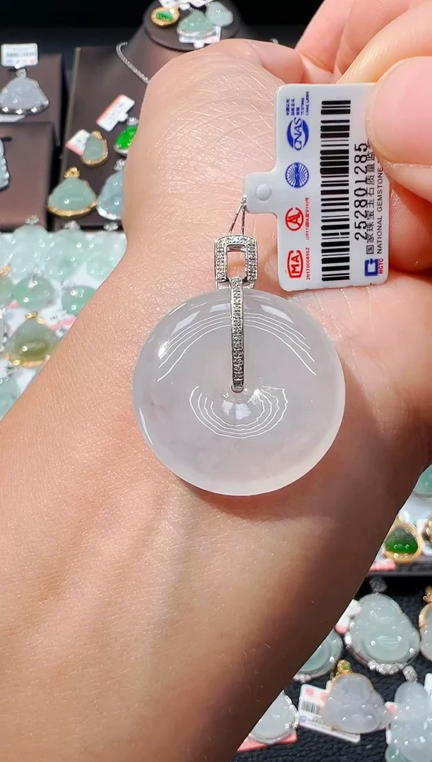 吊坠(不含链)18K金镶嵌翡翠平安扣吊坠1285