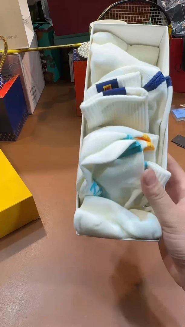 瓷片G246阿海专属，全场包邮