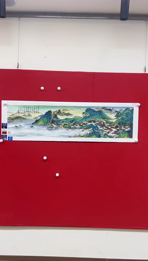 国画山东国鉴孙鹏国画作品