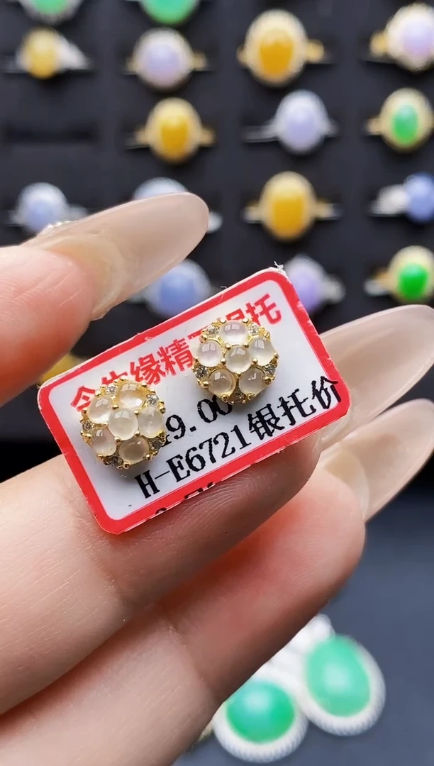 银S925镶嵌戒指翡翠5016