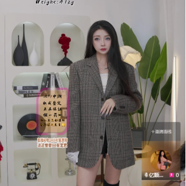 全新未使用 Celine/思琳 亿颗潮奢 深咖色西装外套 34码 SS104