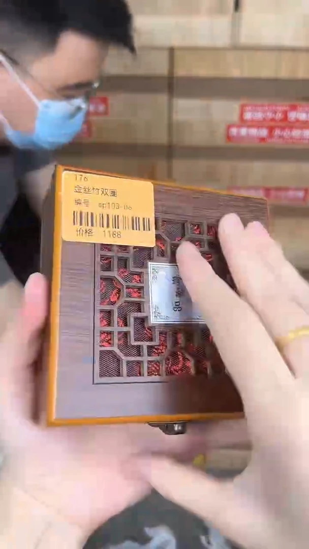 品茗文玩阁金刚菩提108颗链接@@SP218