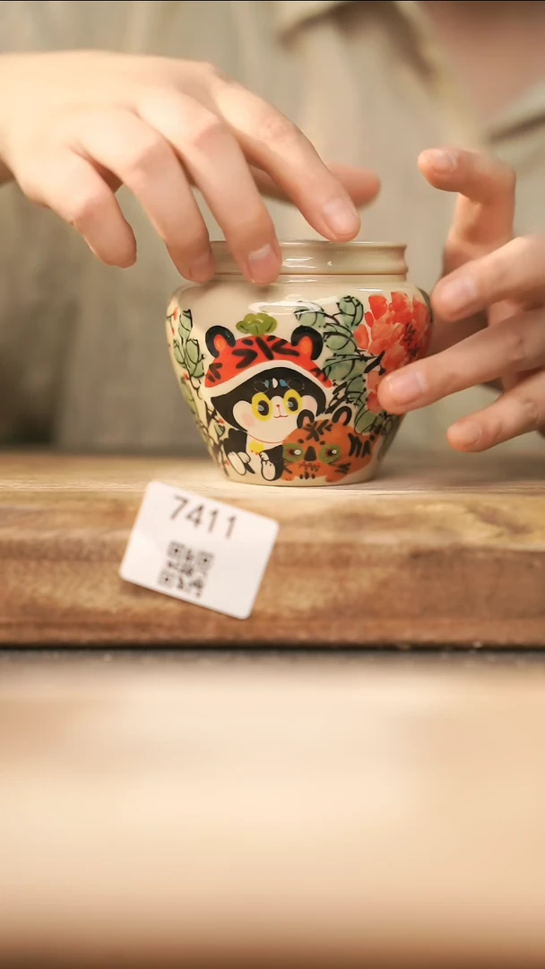 【落单孤品】福利/茶叶罐@@7411