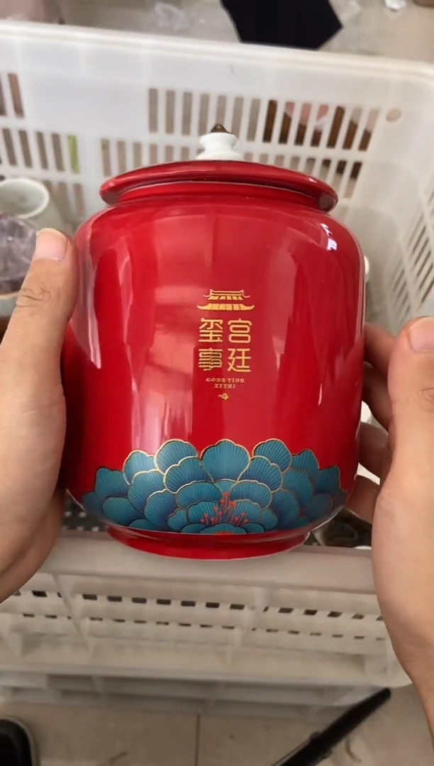 无运费险有瑕疵的摄影的产品有使用过的痕迹有点脏介意勿拍