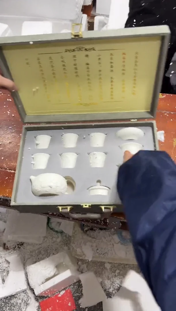 【闪购商品】其他其他其他其他其他