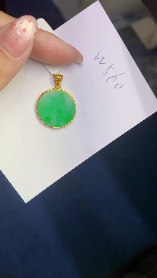 翡翠未镶嵌颈饰缅甸天然翡翠A货