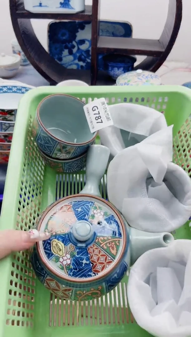 阿*?G787***************