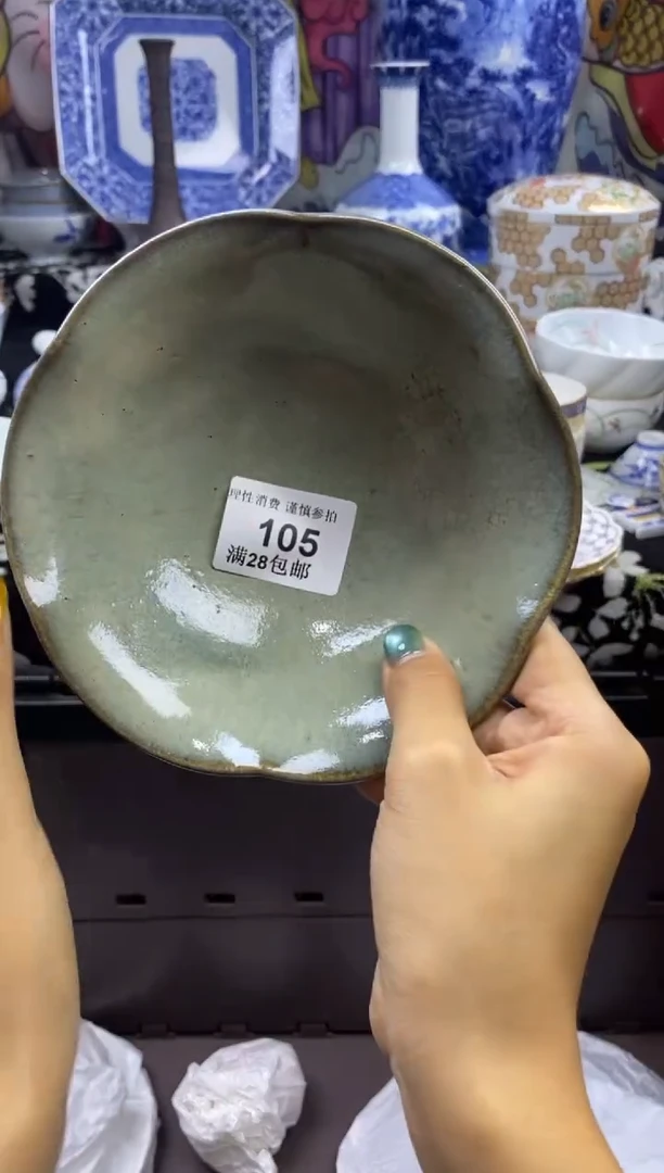 瓷片云*瓷色工艺品品品品105