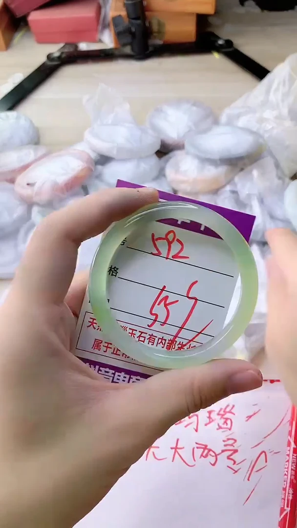 手镯玛瑙/玉髓未镶嵌592