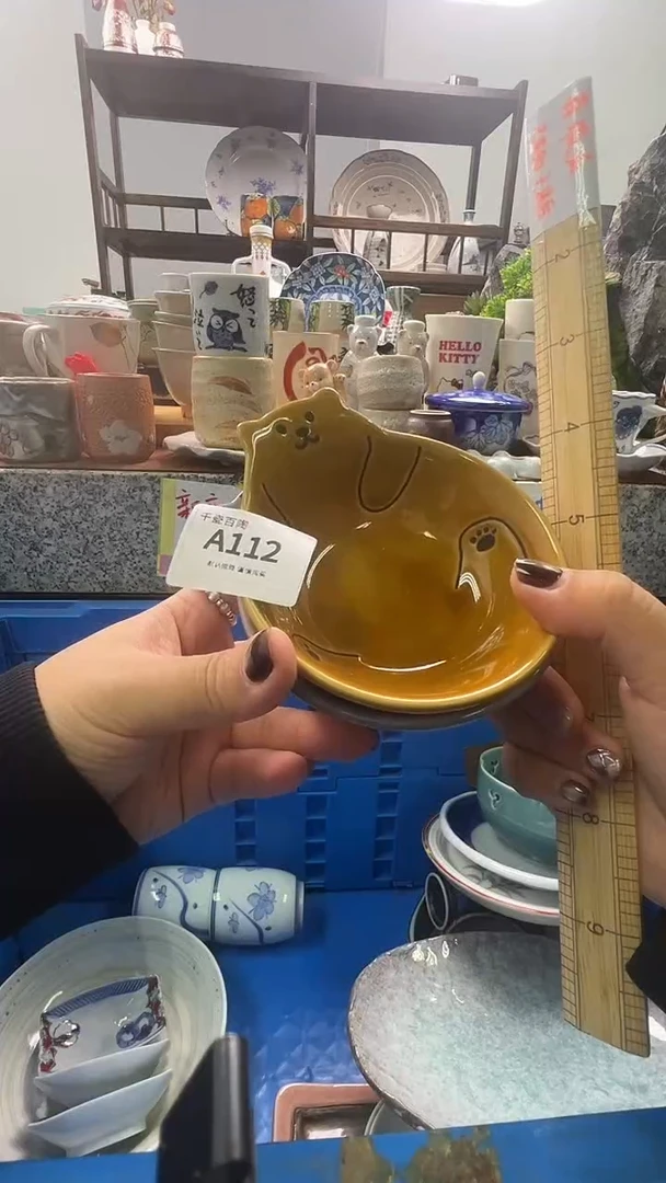 瓷片是***-千瓷百陶 默认微瑕A112