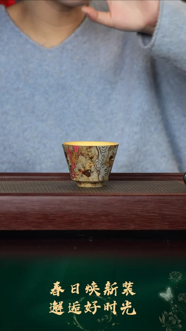 【闪购商品】紫砂壶3号RC闲云野鹤铃铛杯140c